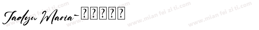 Jadyn Maria字体转换